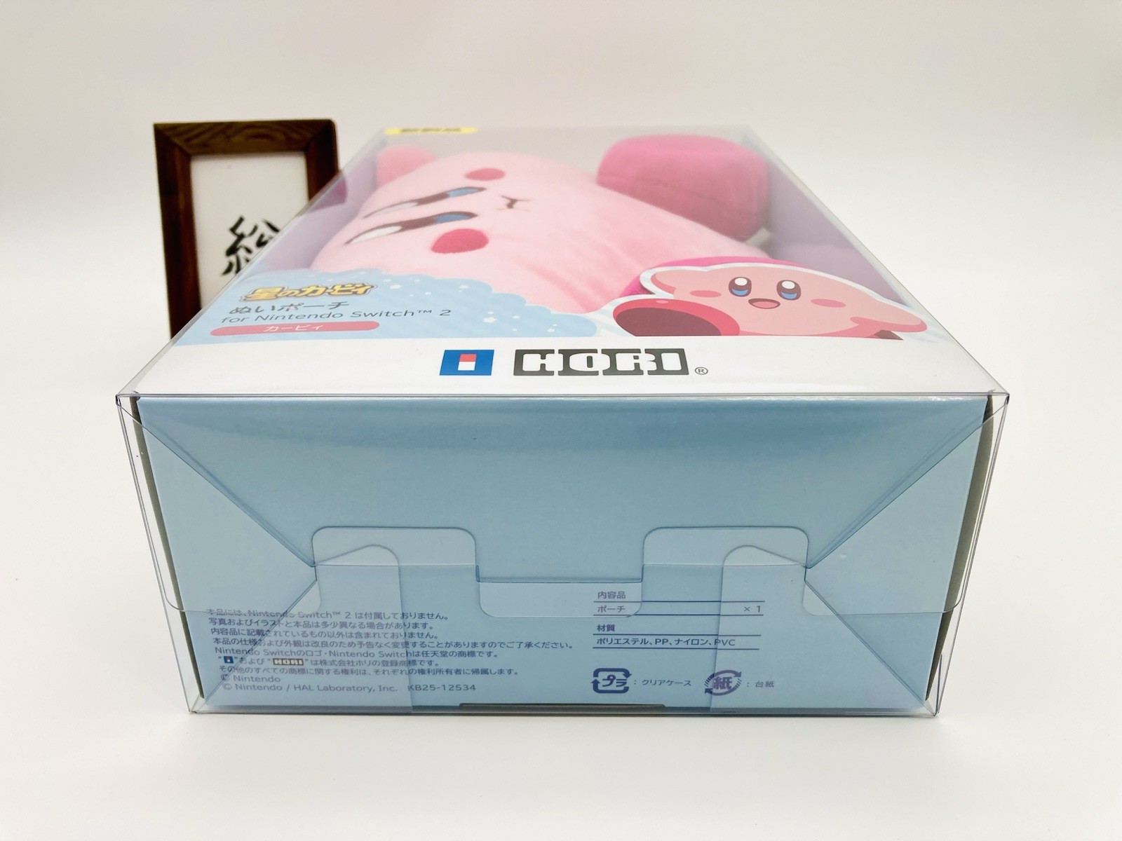 Kirby Plush-Style Pouch Carrying Case for Nintendo Switch 2 HORI New Japan