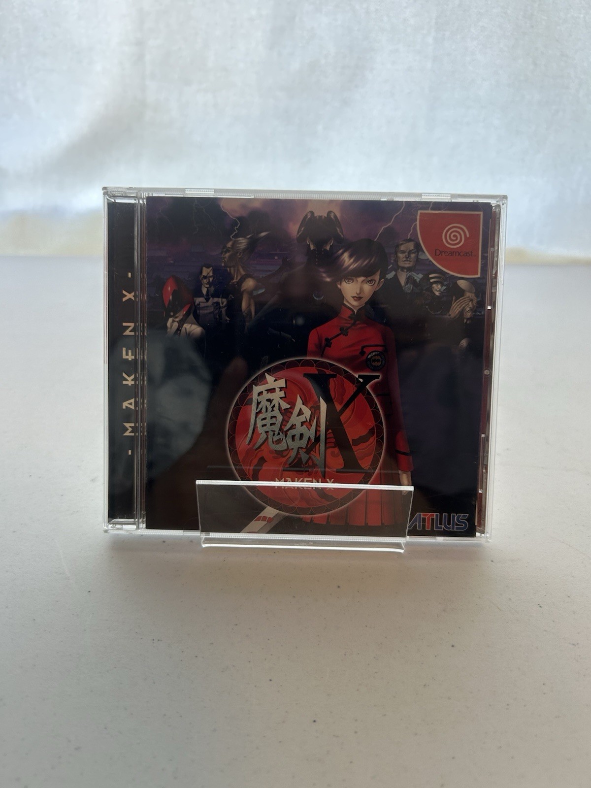 Maken X – Dreamcast CIB+ Spine Japan Import NA Seller MINT Fast Ship