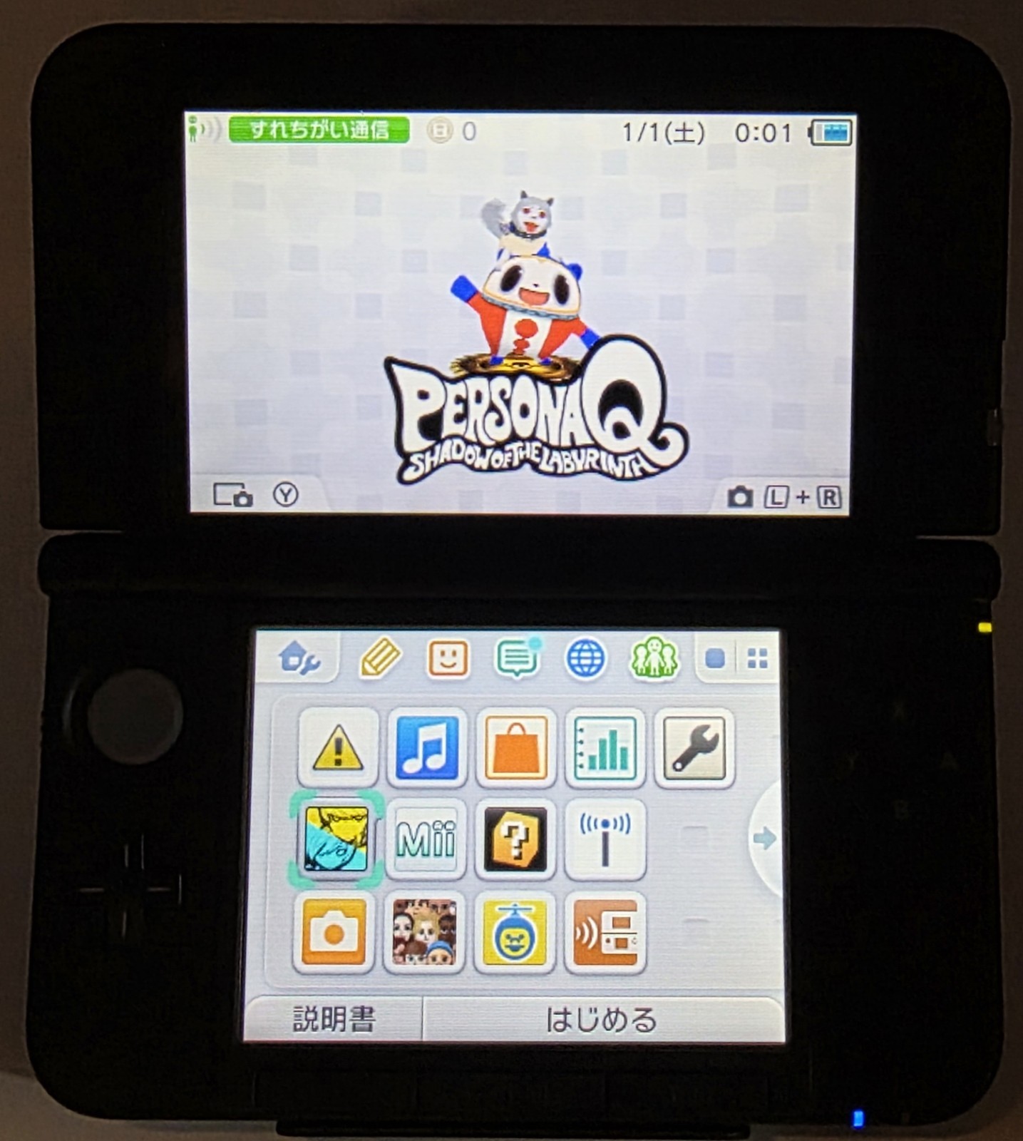 Nintendo 3DS LL XL Persona Q Velvet Model CIB Match Serial JP Limited Edition