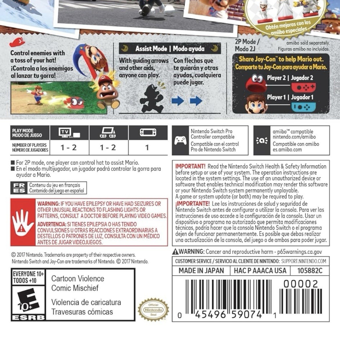Super Mario Odyssey (Nintendo Switch, 2017) US Video Game Brand New / Sealed CIB