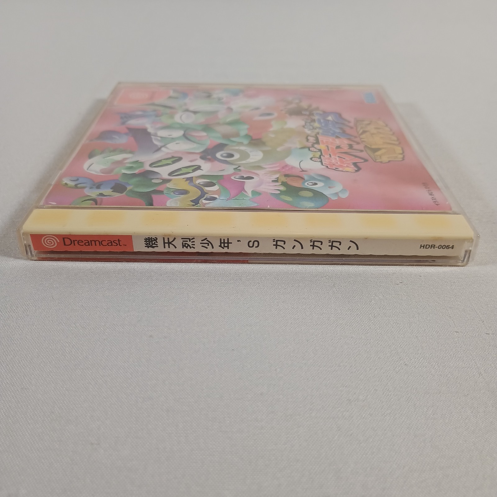 Japanese Kiteretsu Boys Gan-Ga-Gan Sega Dreamcast DC Japan Import CIB US Seller