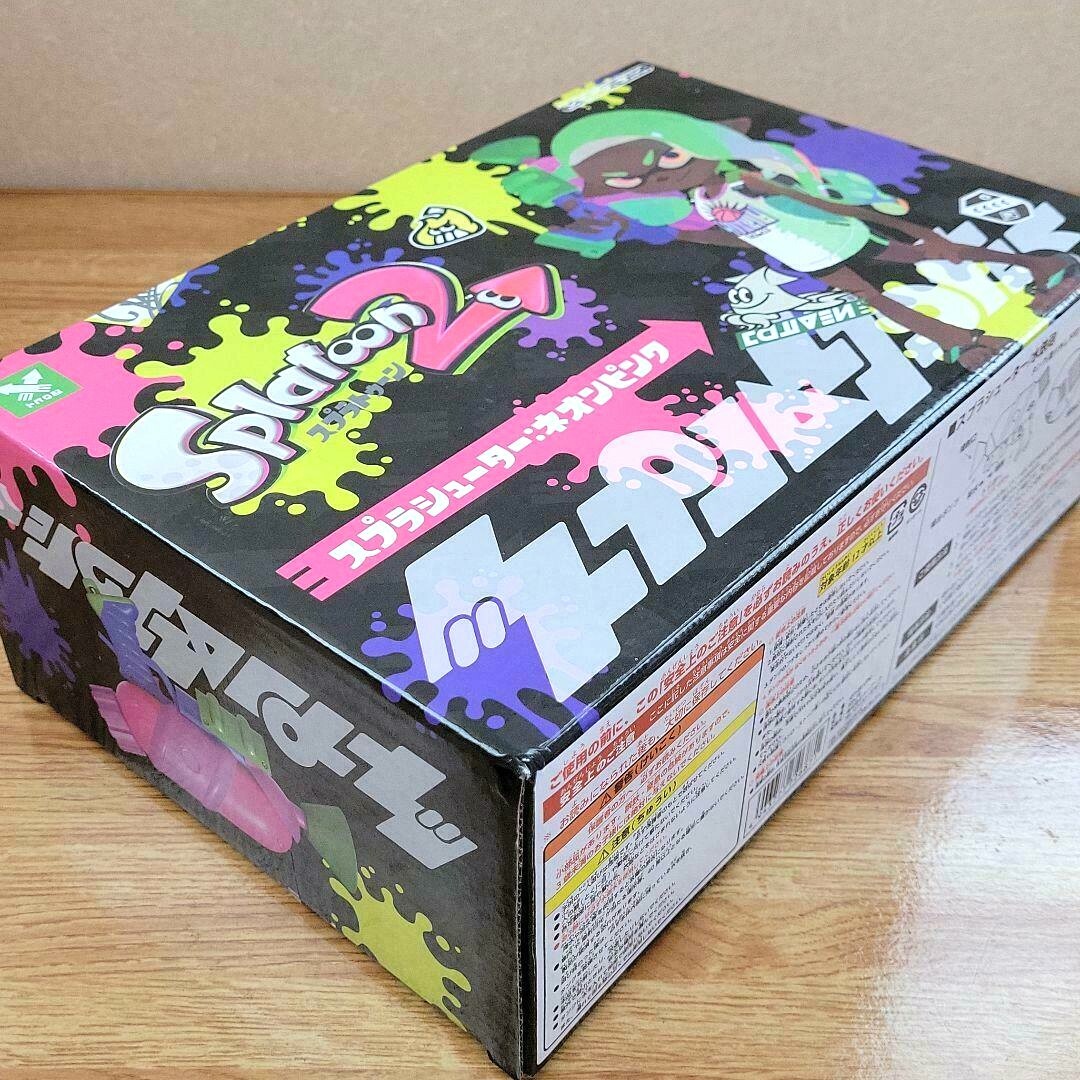 RARE Splatoon Water Gun Splashooter Neon Pink Exclusive to JAPAN
