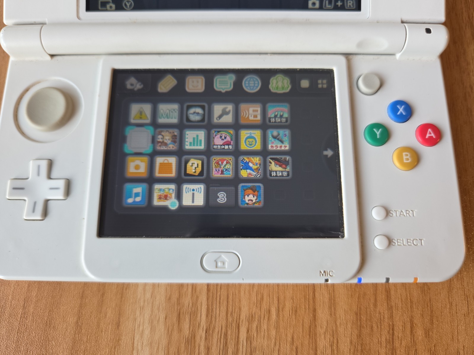 NINTENDO New 3DS White Console Stylus Charger w/Colorful Star Cover JAPAN REGION
