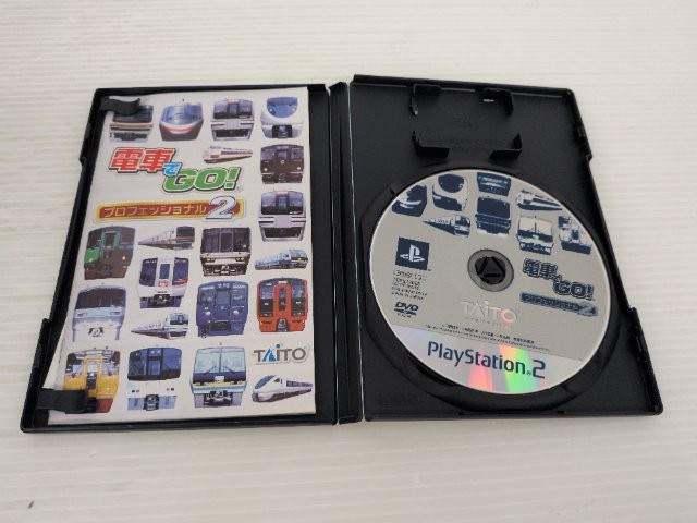 Densha De Go! Professional 2 PlayStation2 JP GAME. 9000025810111