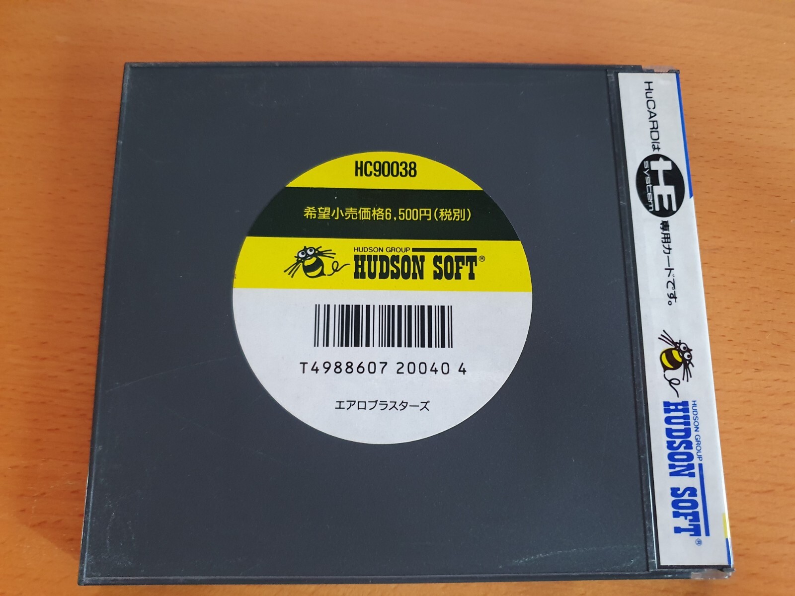 AERO BLASTER PC ENGINE HU CARD TURBO DUO/R/RX/CORE/SHUTTLE.