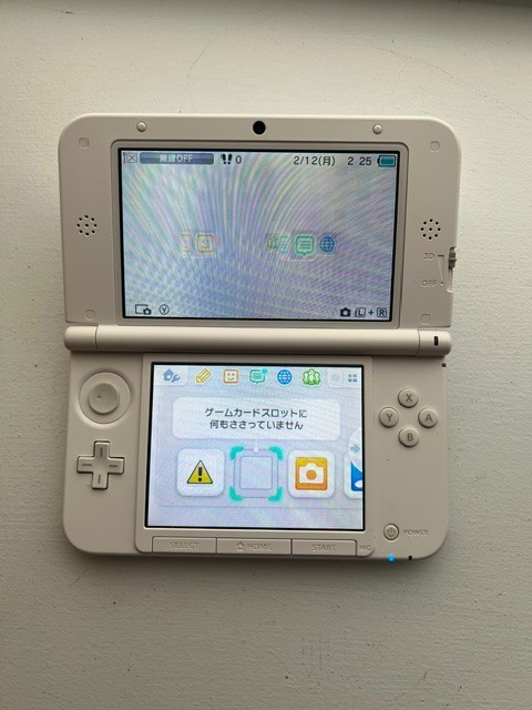 Nintendo 3DS LL XL Console – White – Japanese – Very Good Condition