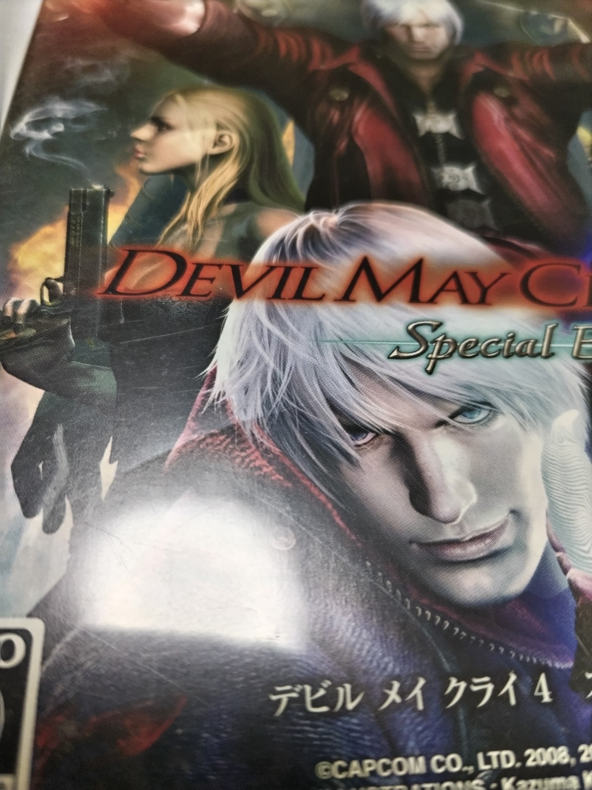 PS4 DMC Devil May Cry 4 Special Edition CAPCOM w/Manual CIB Good Cleaned Japan