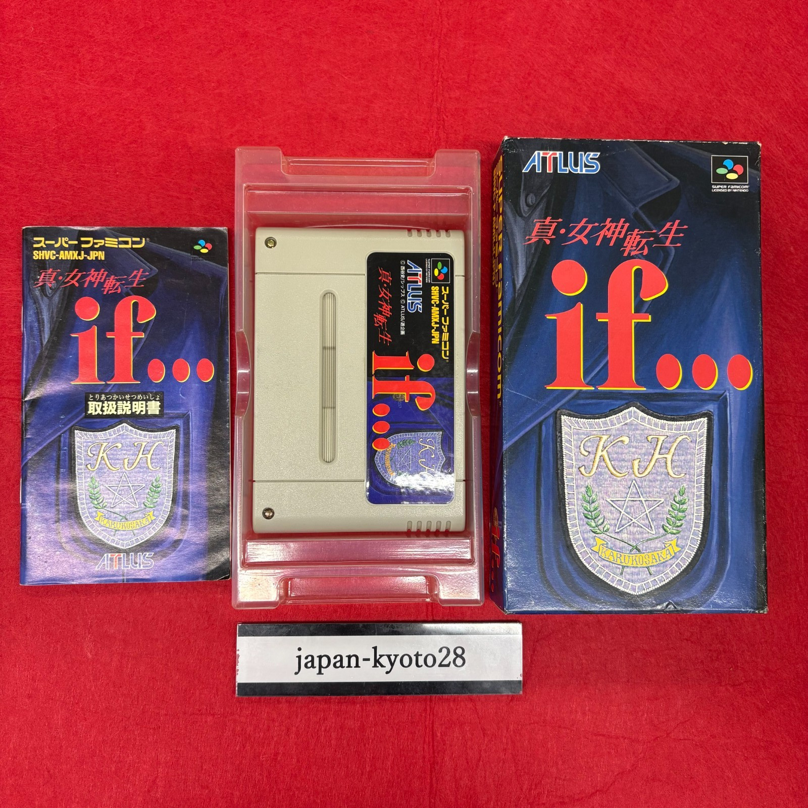 Shin Megami Tensei 1 2 if set SNES ATLUS Nintendo Super Famicom Box From Japan