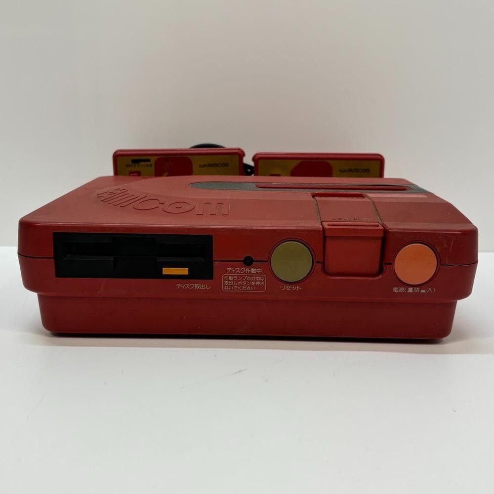 Sharp Twin Famicom Console AN-500R [Tested/Working] – From Japan