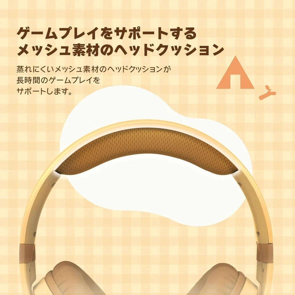 Nintendo Animal Crossing DIY Life Headset Switch 2 Timmy Tommy HORI PSL 2026 JP