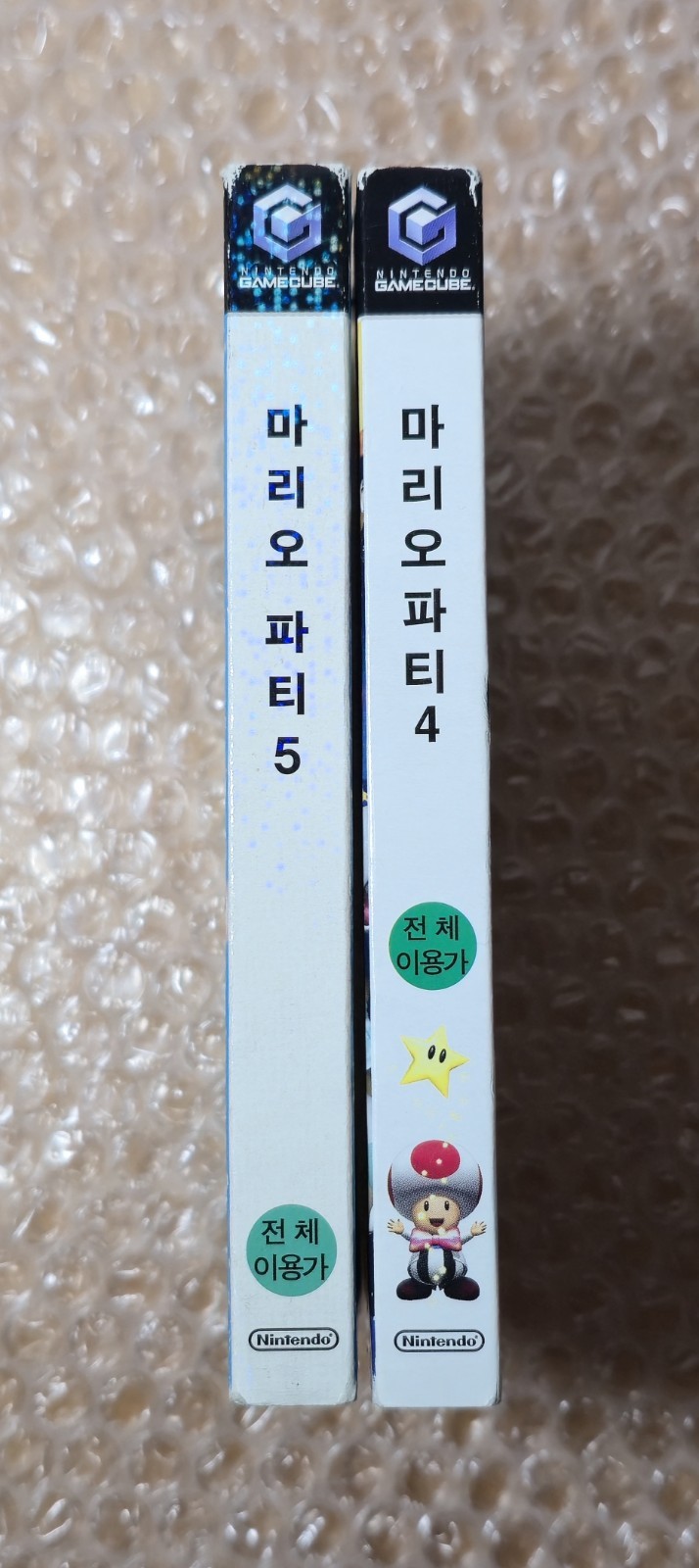 Korean Mario Party 4 & 5 for Nintendo Gamecube CIB Rare Korea