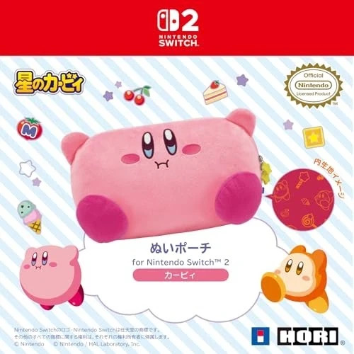 Kirby Plush Pouch Carrying Case for Nintendo Switch 2