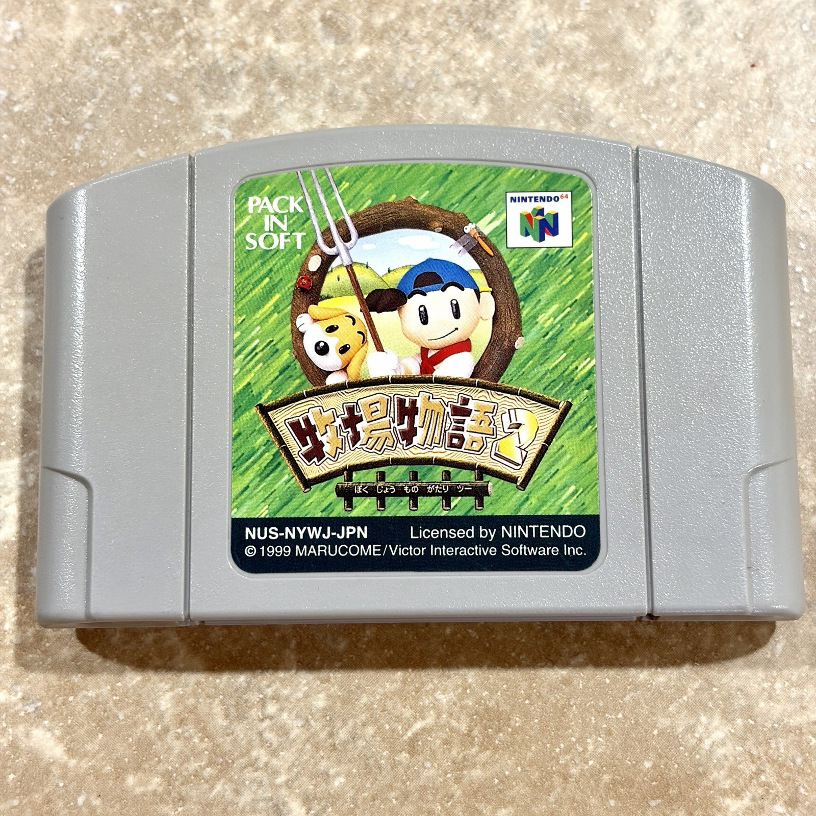 Harvest Moon 64 CIB Play on USA N64 Bokujou Monogatari 2 Nintendo 64 AUTHENTIC