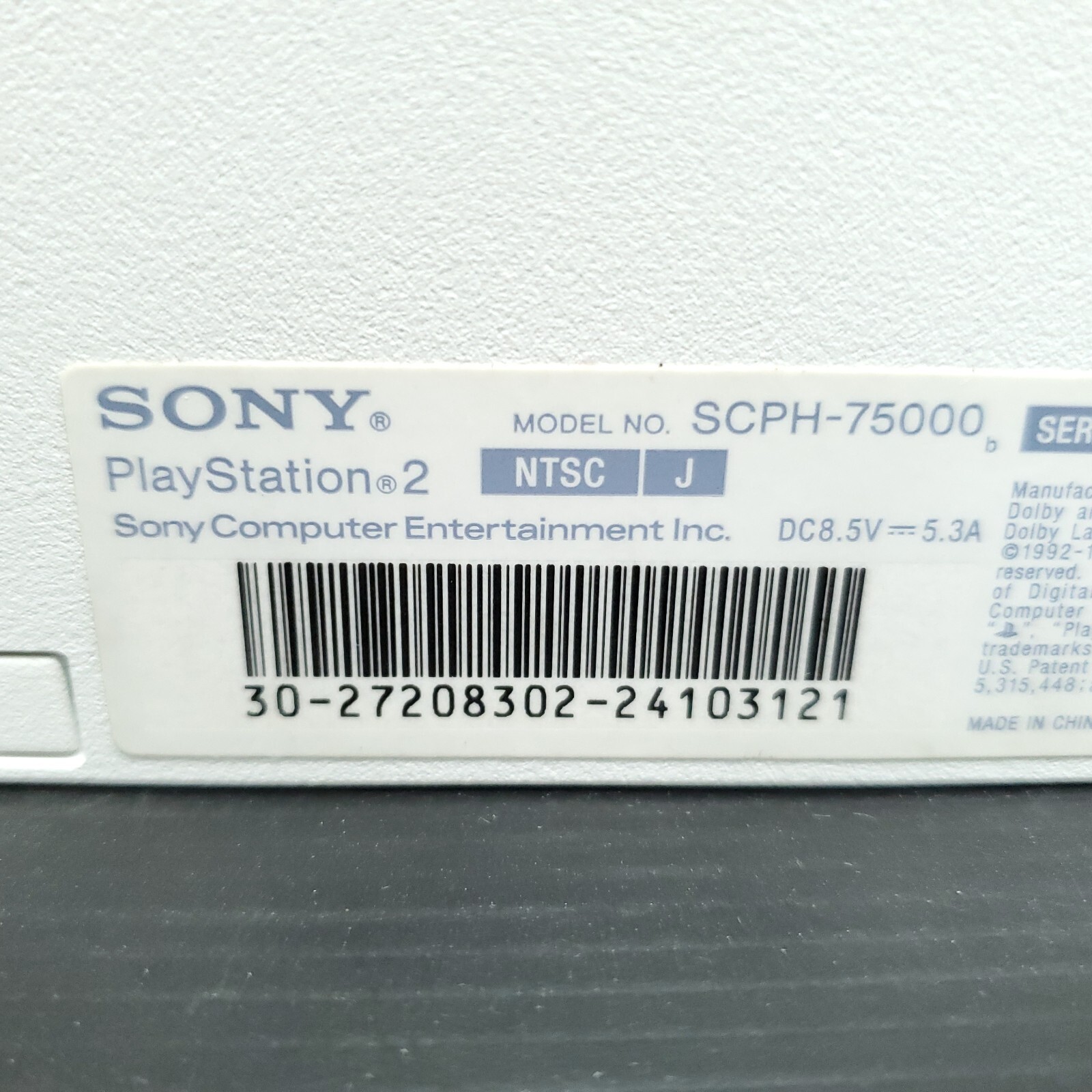 “Region Free” SONY Playstation2 PS2 Slim Console SCPH-75000 Ceramic White
