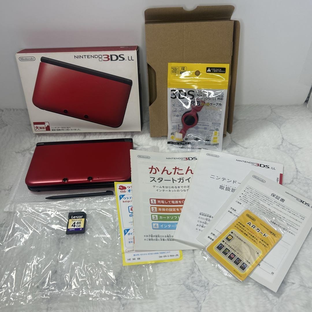 Nintendo 3DS LL XL Console Red x Black with Box Tested