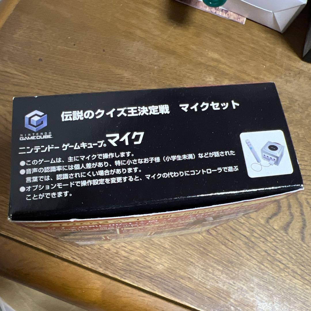Other Legend Quiz King Championship Table GameCube Game With Microphone