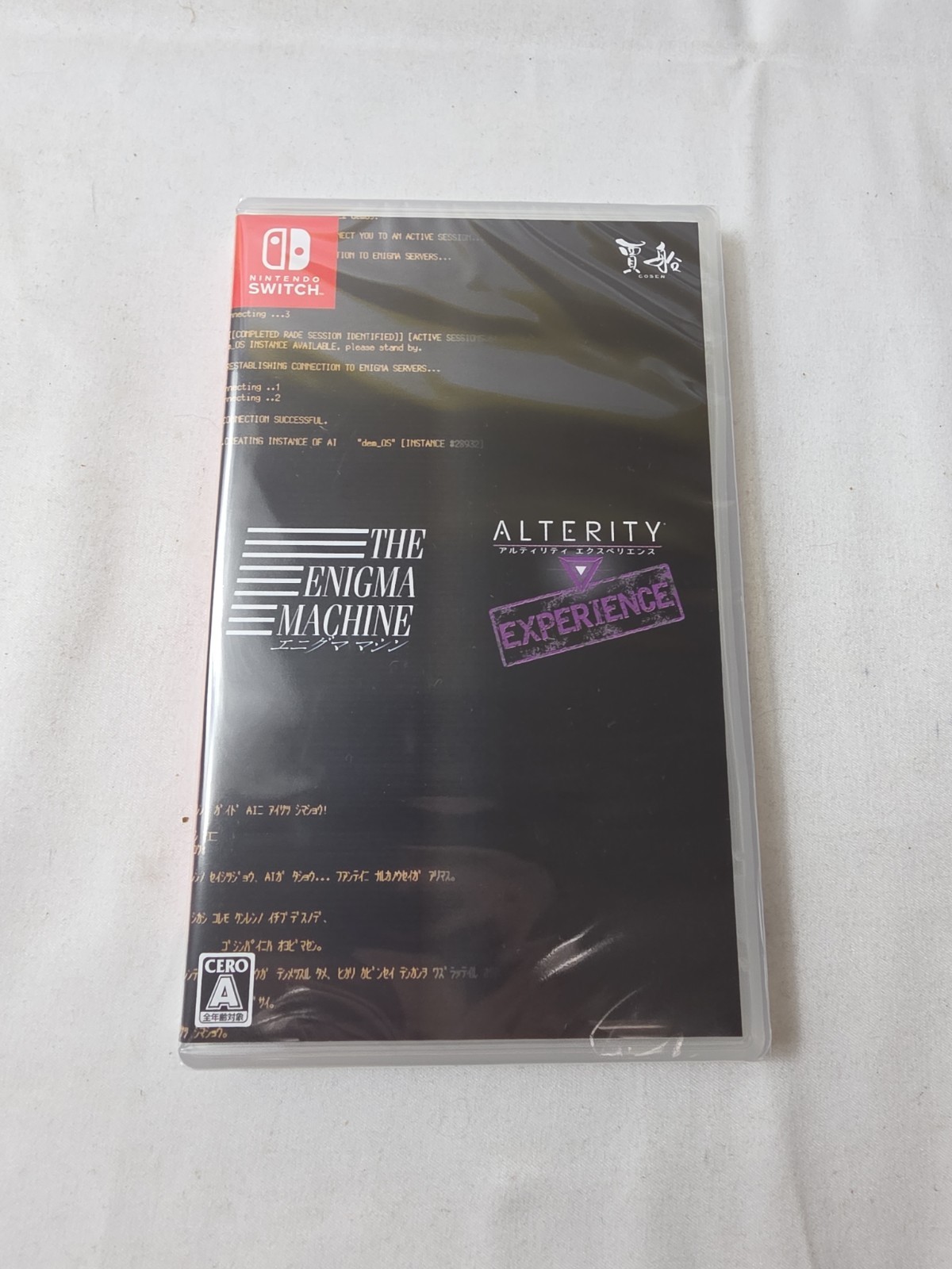THE ENIGMA MACHINE & ALTERITY EXPERIENCE New NINTENDO SWITCH Game JP Release