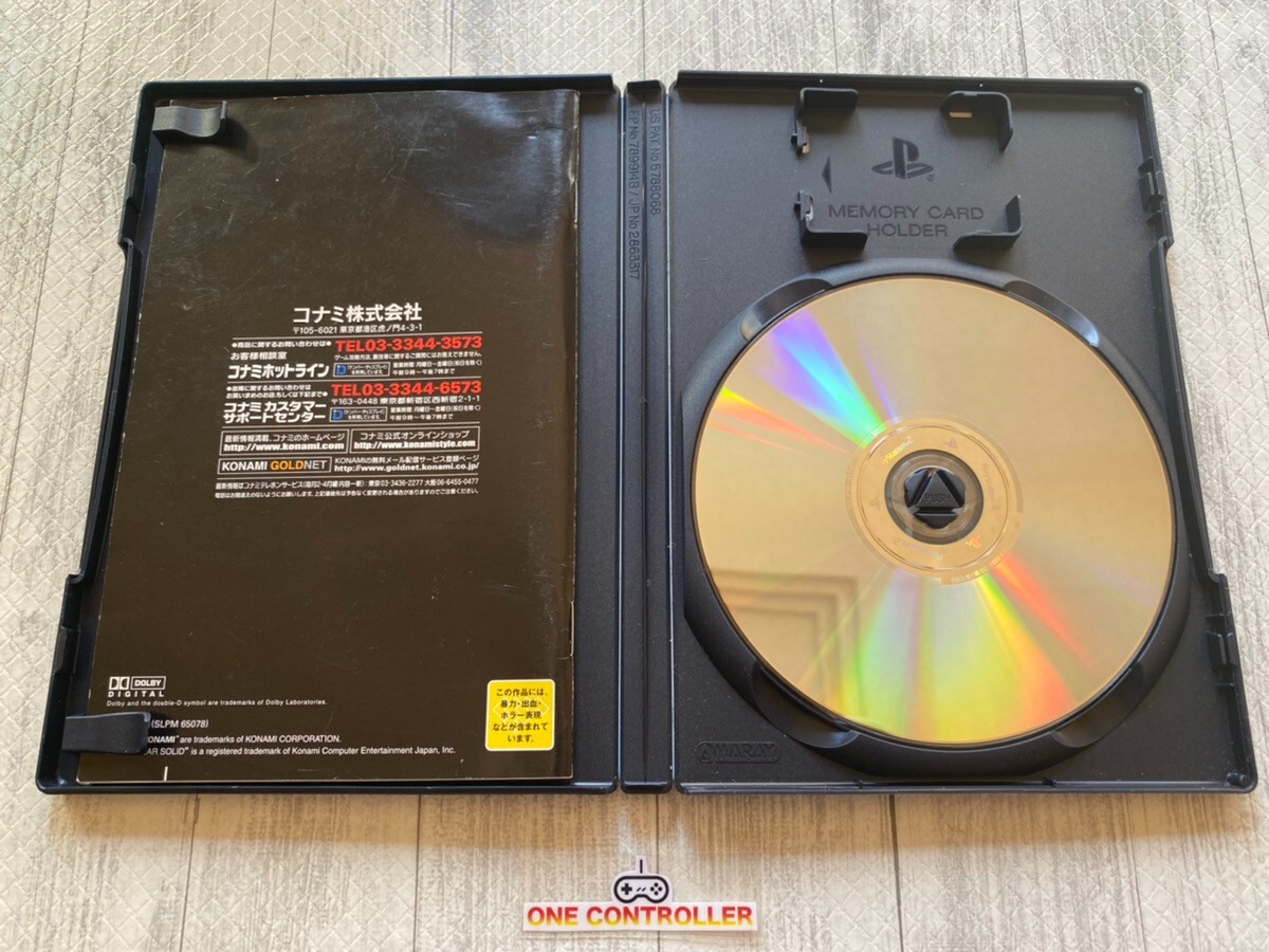 SONY PS 1 & 2 Metal Gear Solid 1 & 2 & 3 & Oz First Edition set from Japan
