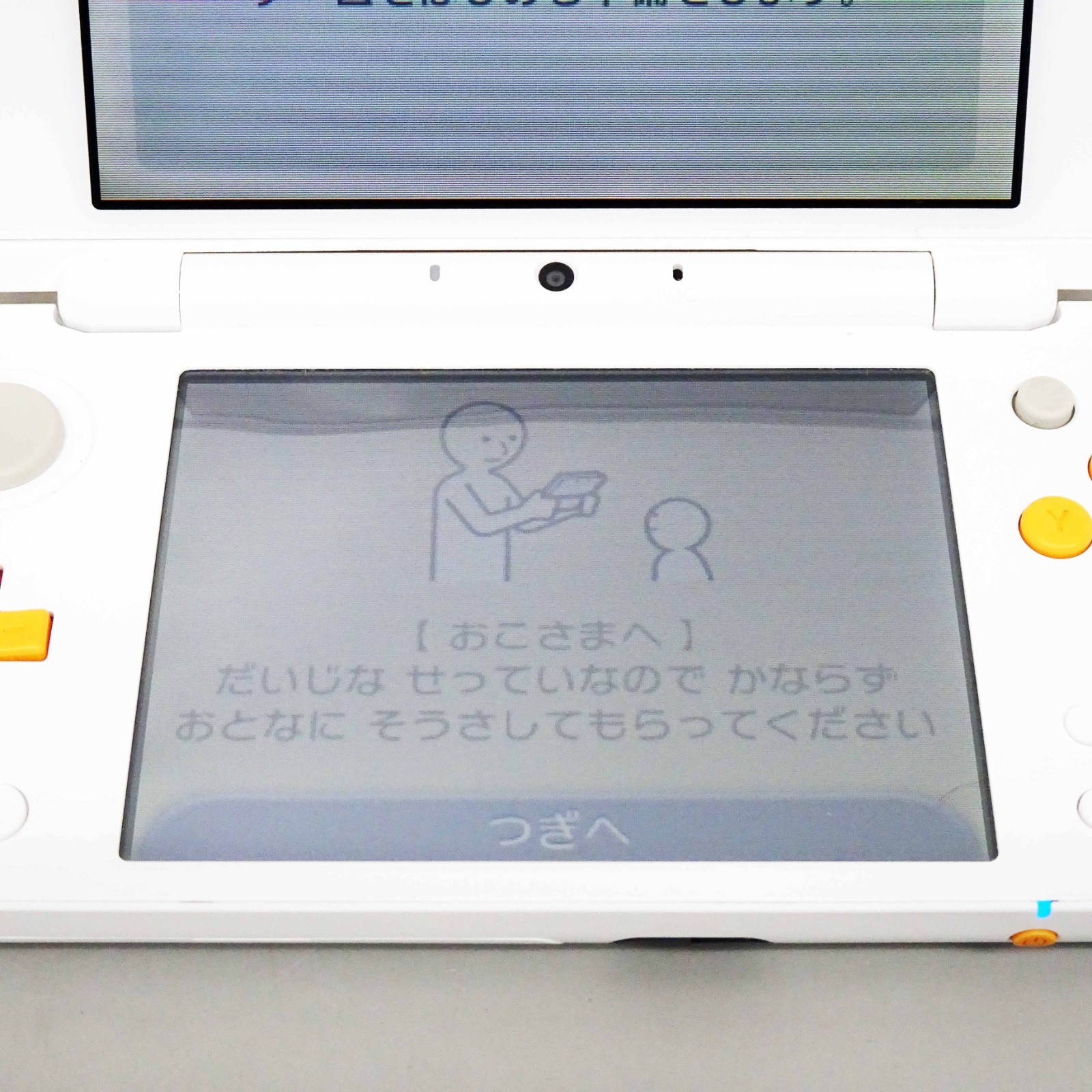 New Nintendo 2DS LL XL White Orange Console Handheld System Japan Tested