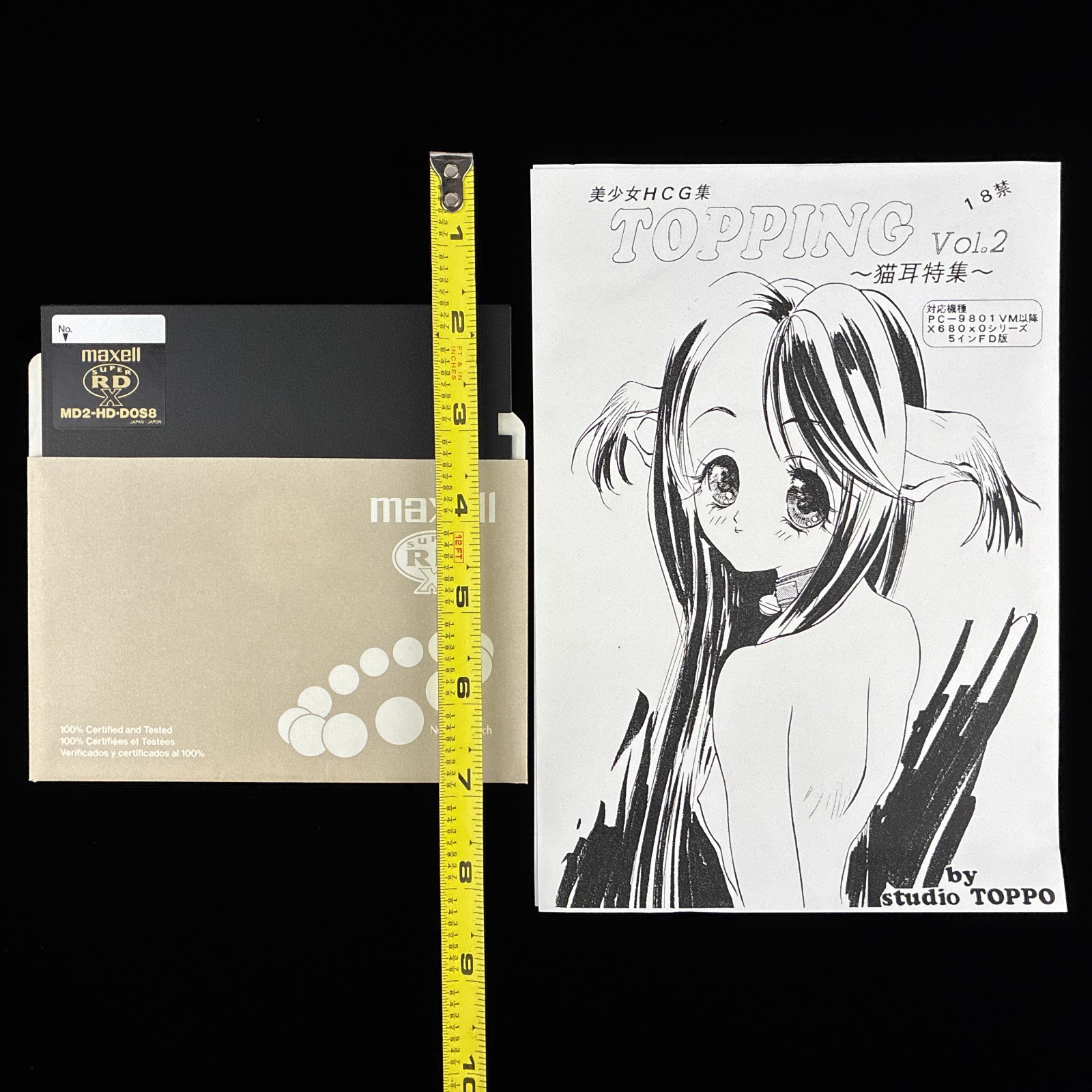 TOPPING Vol 2 Cat Ear Special 5″ PC-98 X68000 PC-98 Doujin CG Collection Artbook