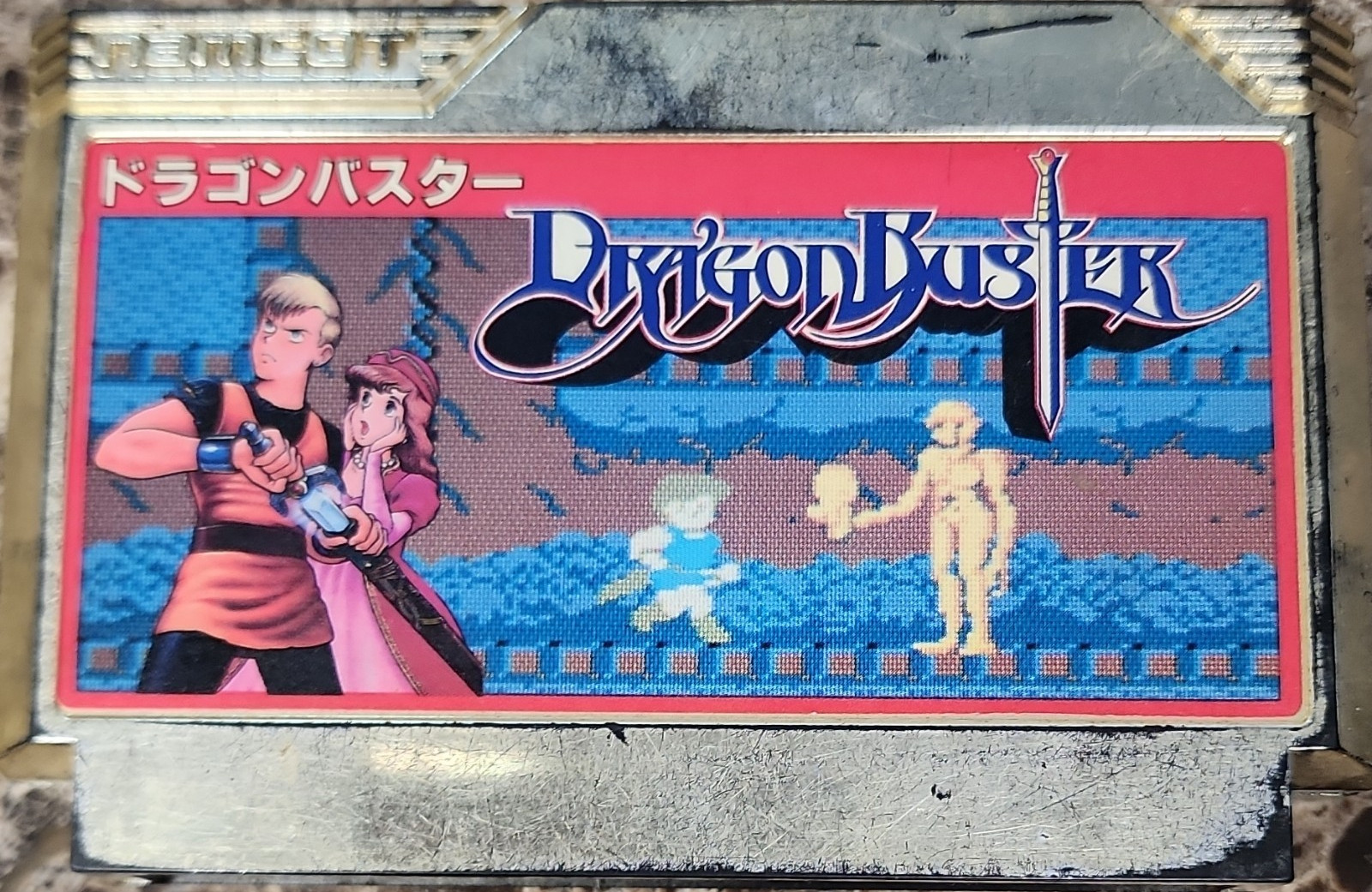 NAMCO Dragon Buster Nintendo Famicom Action Adventure NTSC-J 1987