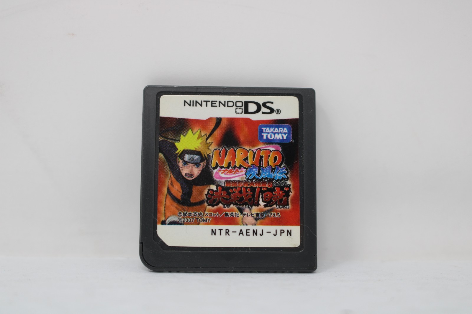 Nintendo DS NARUTO Shippuden Ninja Council 4 Japanese Cart Only