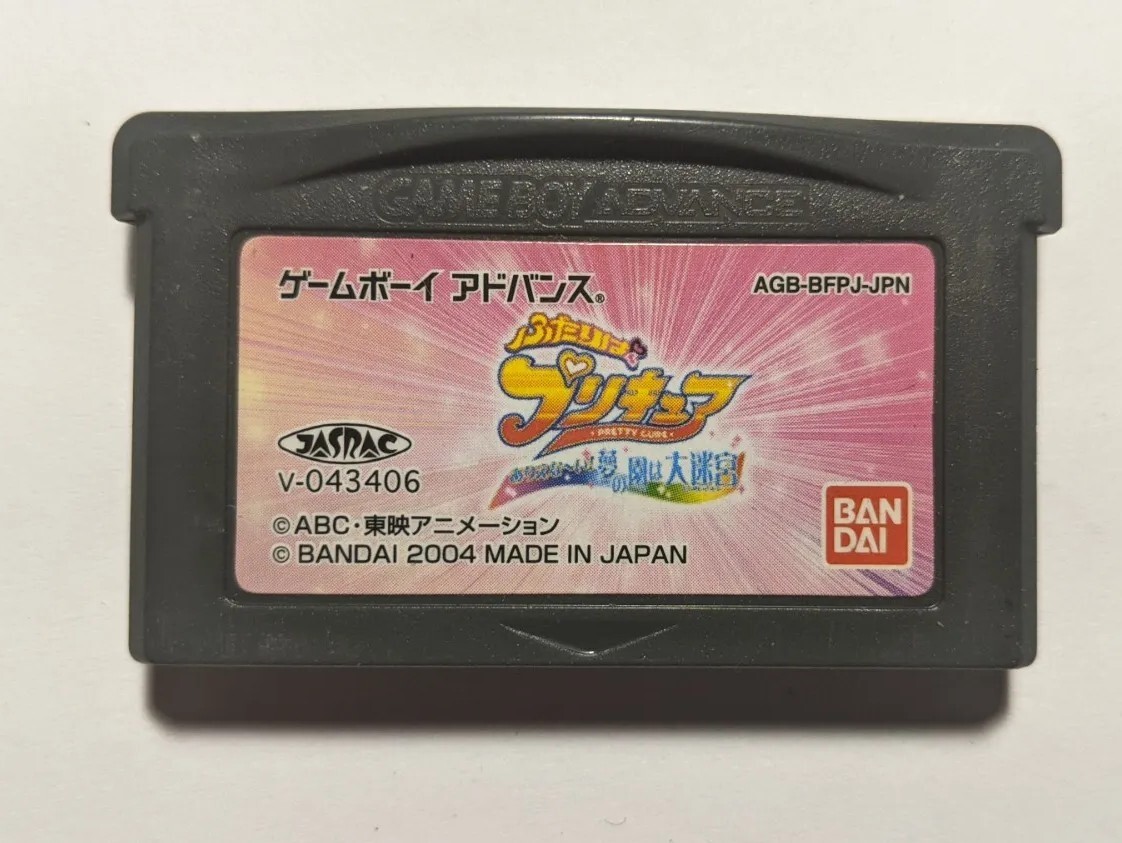 Futari wa Pretty Cure [Nintendo Game Boy Advance – AGB-BFPJ-JPN]
