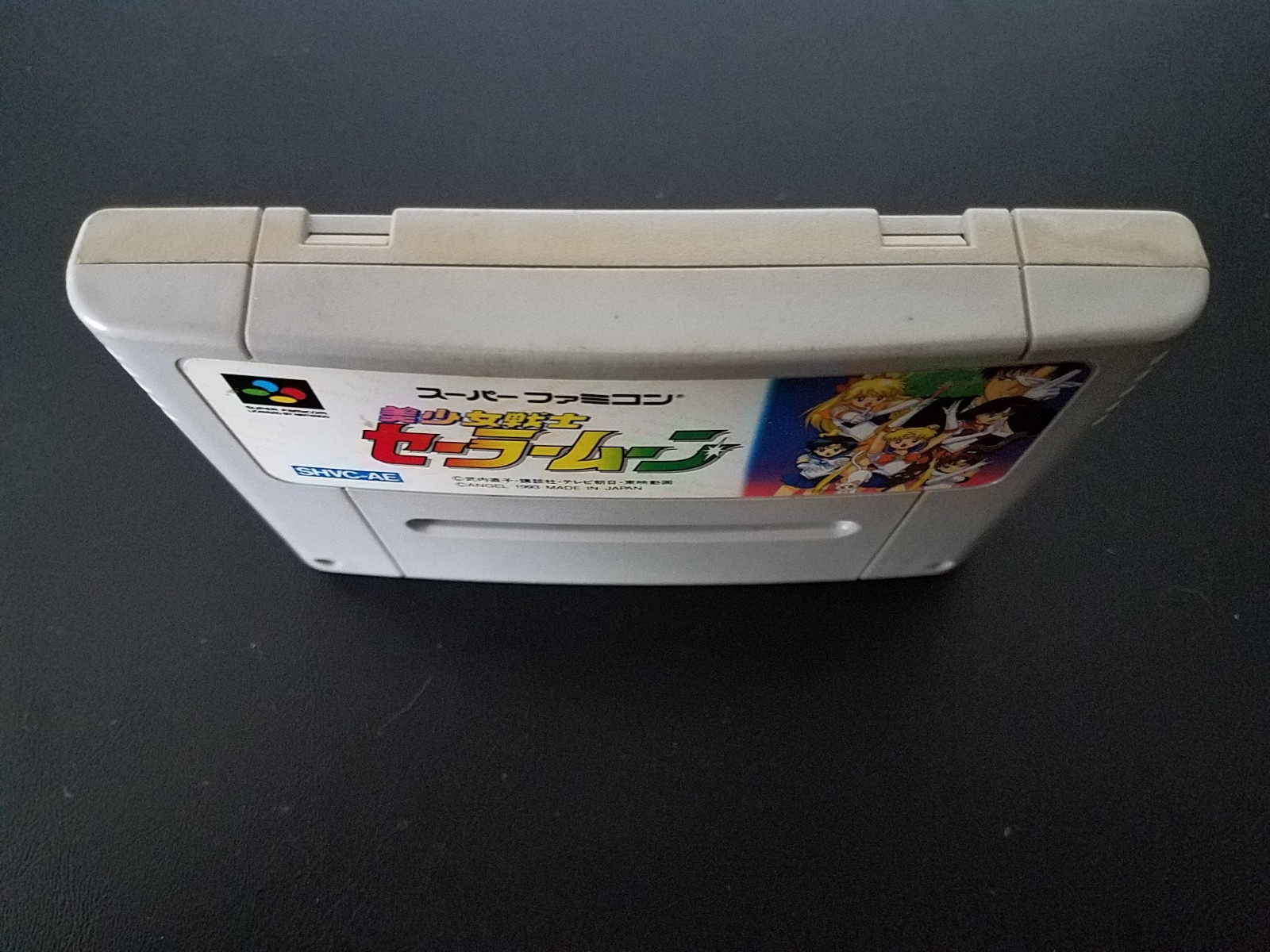 Nintendo Super Famicom SFC – Sailor Moon – Import Japan Japanese US SELLER