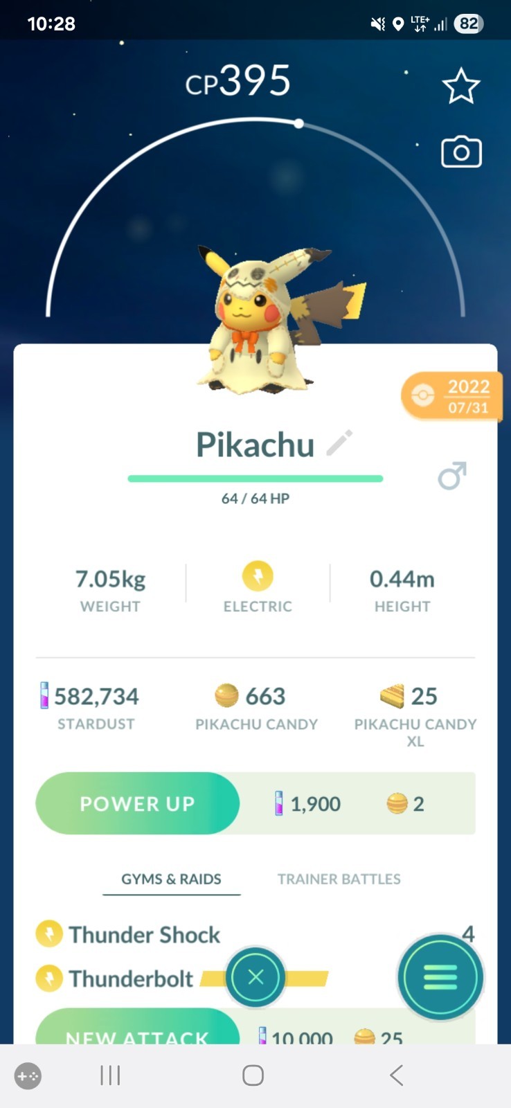 Pokemon Pikachu Mimikyu Costume Non Shiny