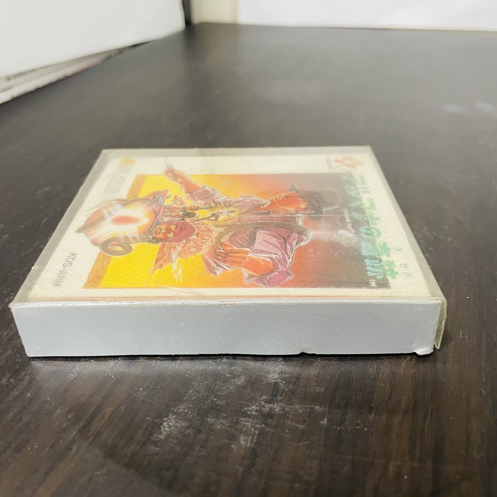Arumana No Kiseki With Character Card Nintendo Famicom Disk System Konami 1987