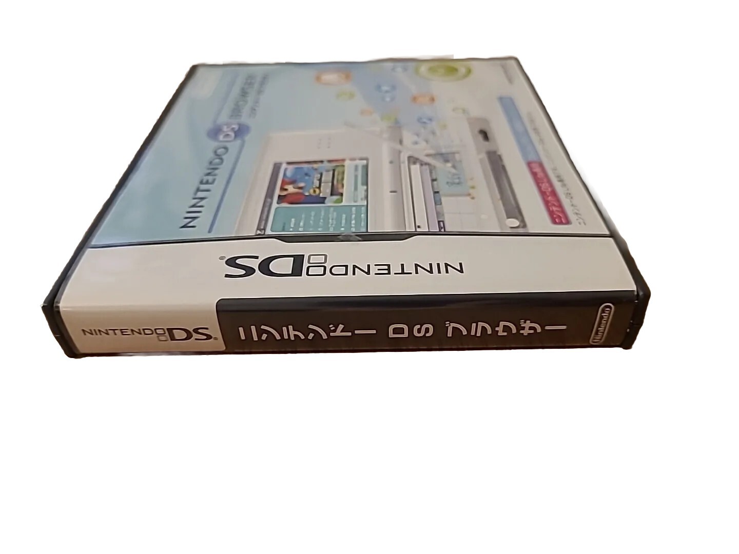Nintendo DS Browser NDS Lite Version Japanese Case Manual And Cartridge Only