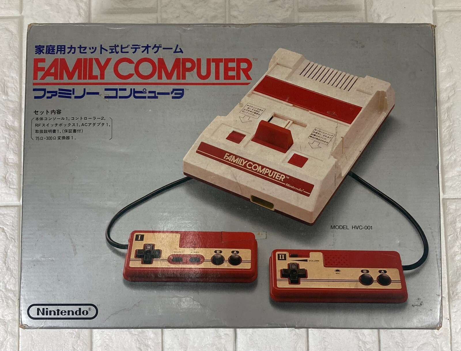 Nintendo Famicom Family Computer Console Box HVC-001 games 12 Tested #3