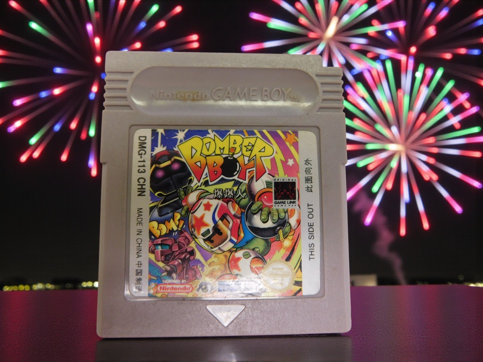 Nintendo Gameboy Bomber Boy Bomber Man Cartridge Only Made in China Rare