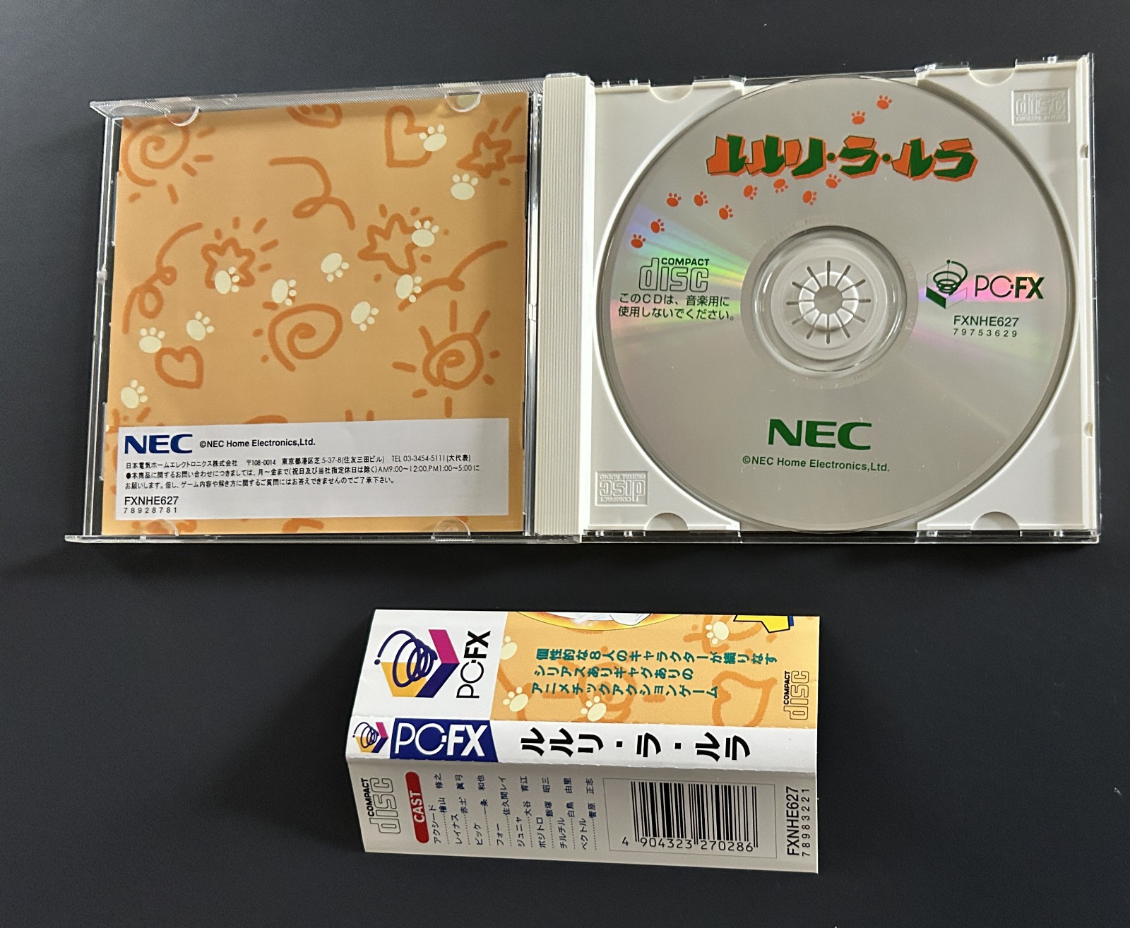 RARE! Ruruli Ra Rura (ルルリ・ラ・ルラ) for NEC PC-FX CIB! Complete w/ Spine MINT CD