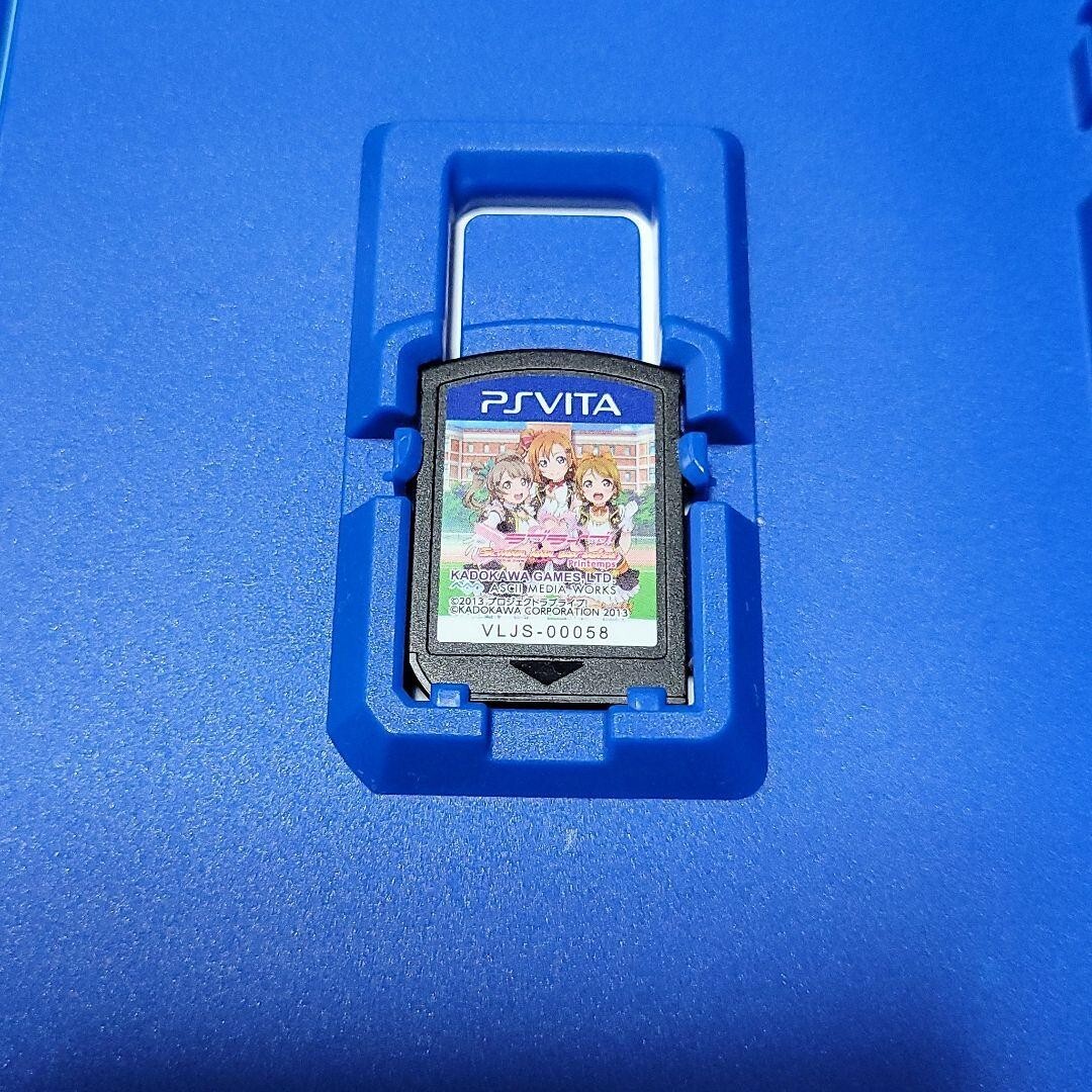 Lot 3 Love Live ! School idol Paradise vol. 1 2 3 Set Japan PS VITA PSV Tested