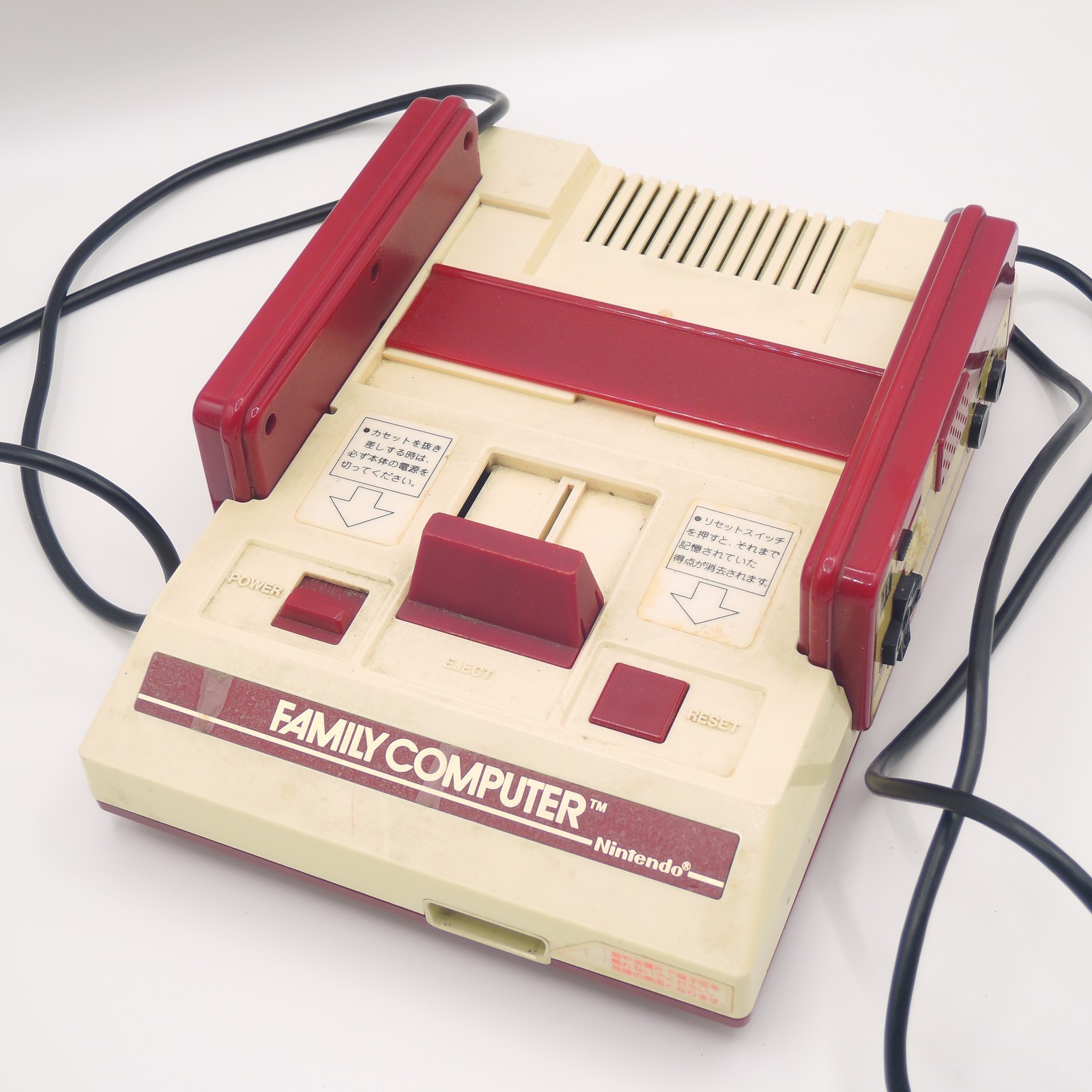 Nintendo Famicom Console HVC-001 for parts