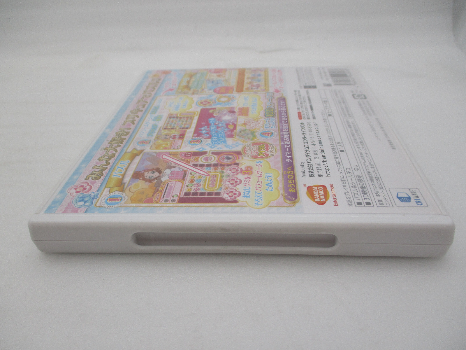Go! Princess Precure Sugar Oukoku to 6 nin no Princess Nintendo 3DS Japan import
