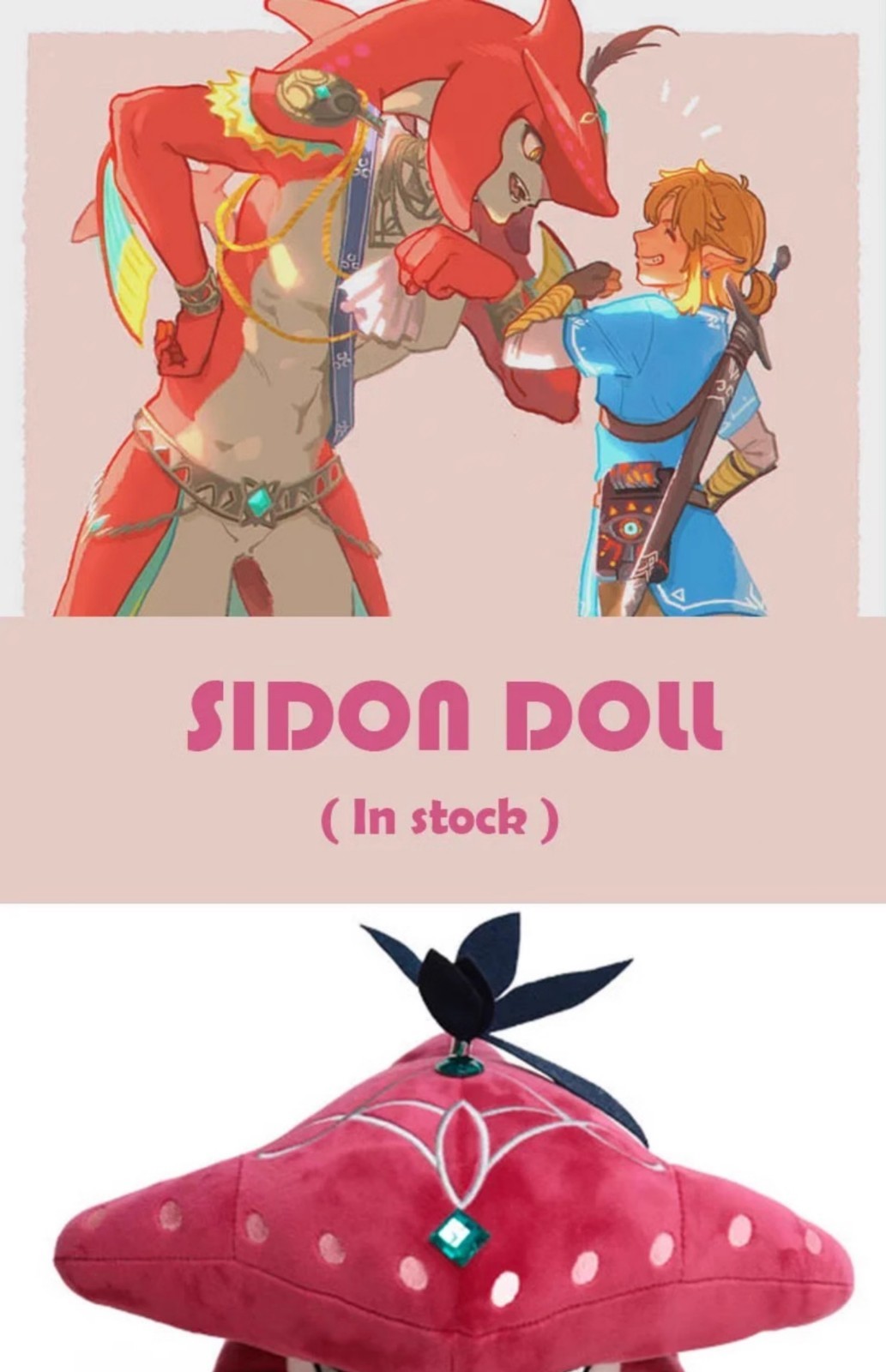 Zelda Tears of the Kingdom Sidon Plush Doll – Handmade 40cm Game Collectible Mer