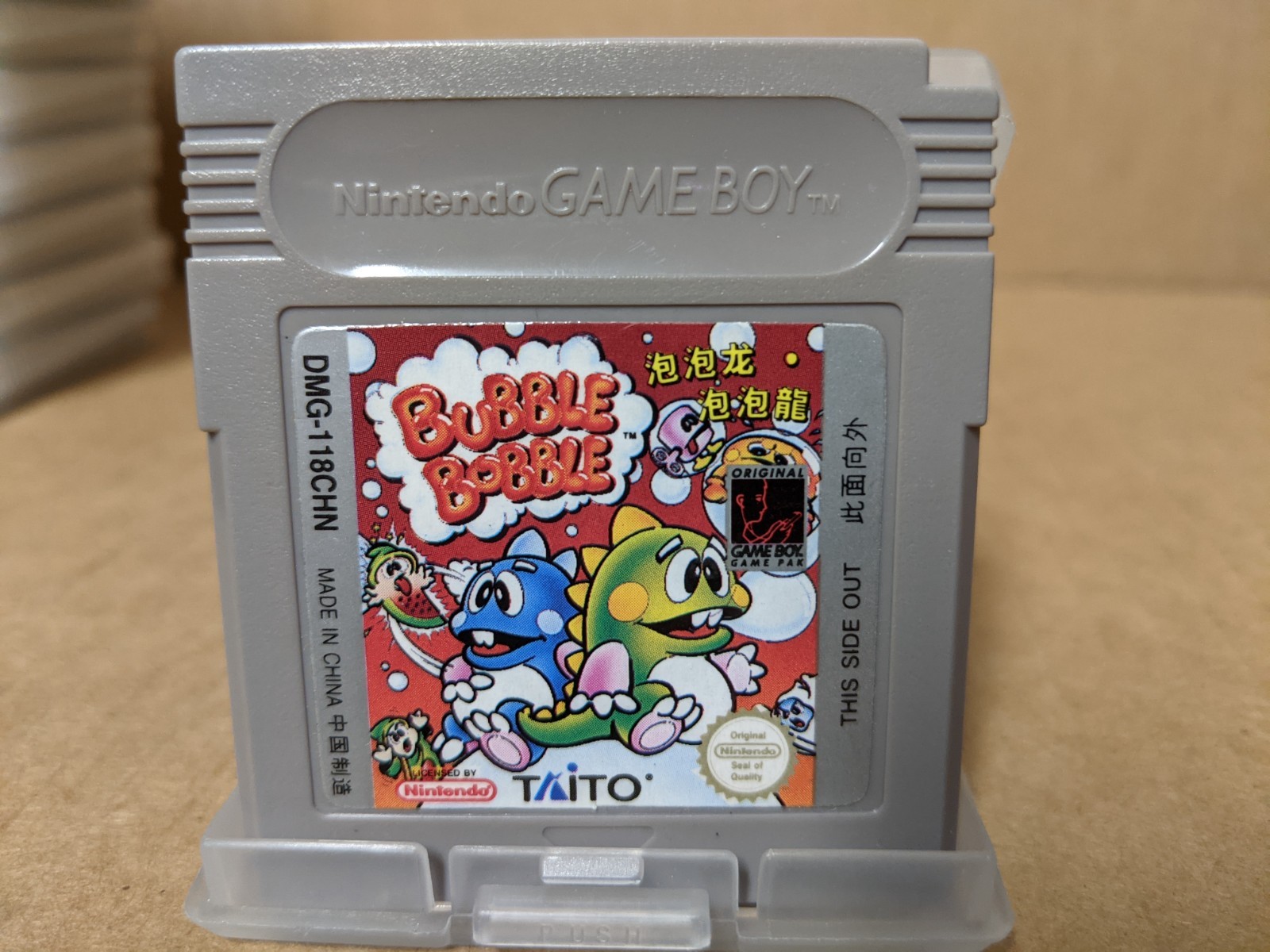 Bubble Bobble Chinese Variant DMG-118 CHN Nintendo Gameboy China