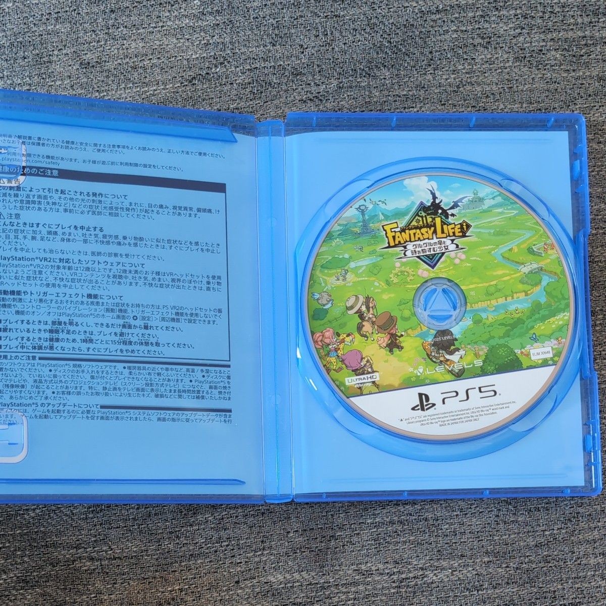 Fantasy Life i The Girl Who Steals Time PS5 Role-Playing Game Level 5 Used Teste