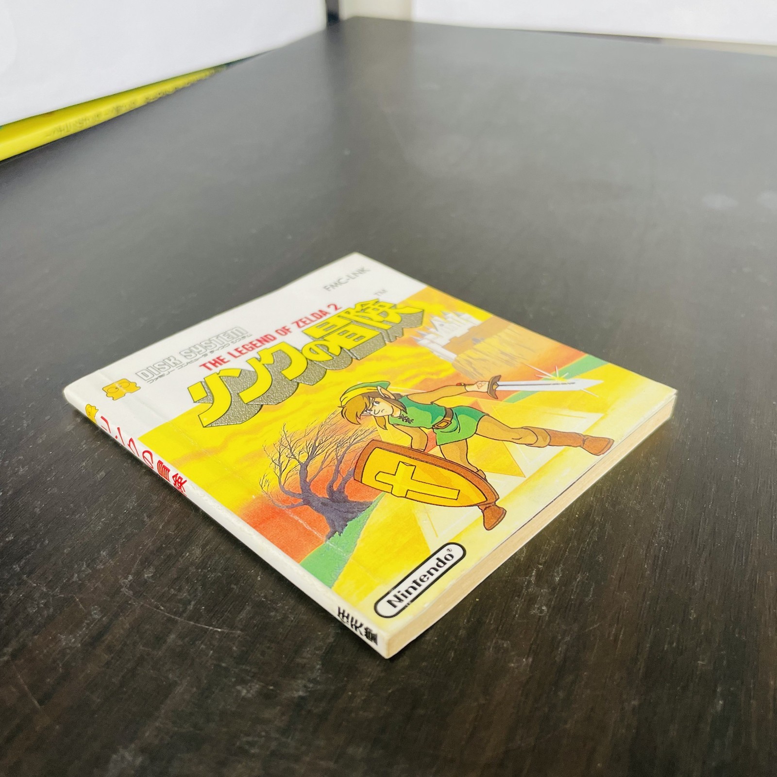 The Legend of Zelda 2 Link Adventure Nintendo Famicom Disk System 1987 Japan