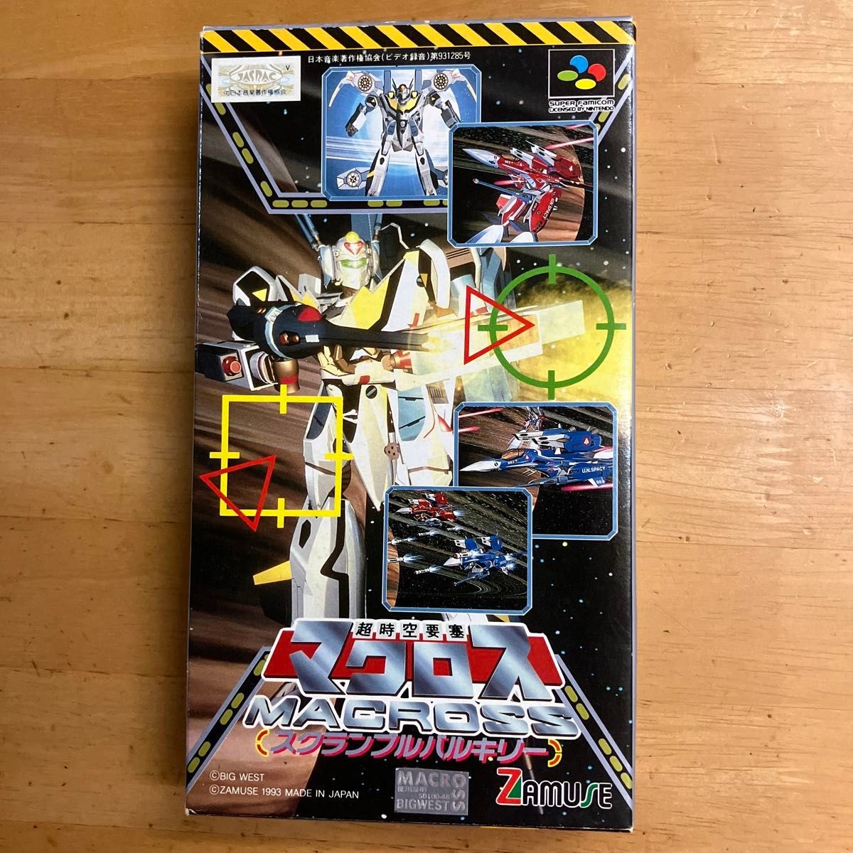 Macross Scramble Valkyrie W/Box Manual Super Famicom SFC SNES Used Game NTSC-J