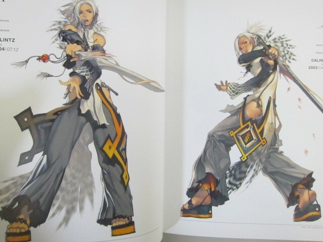 KIM HYUNG TAE Gashu Art Works OXIDE 2X Illustration Fan Book Japan 2005