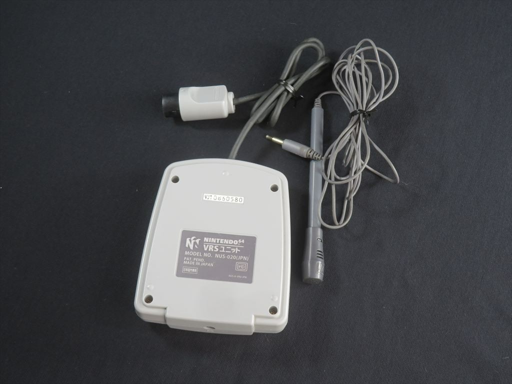 Densha de go 64 controller nintendo n64 Japan train game vrs microphone tested