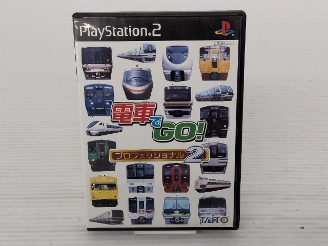 Densha De Go! Professional 2 PlayStation2 JP GAME. 9000025829441