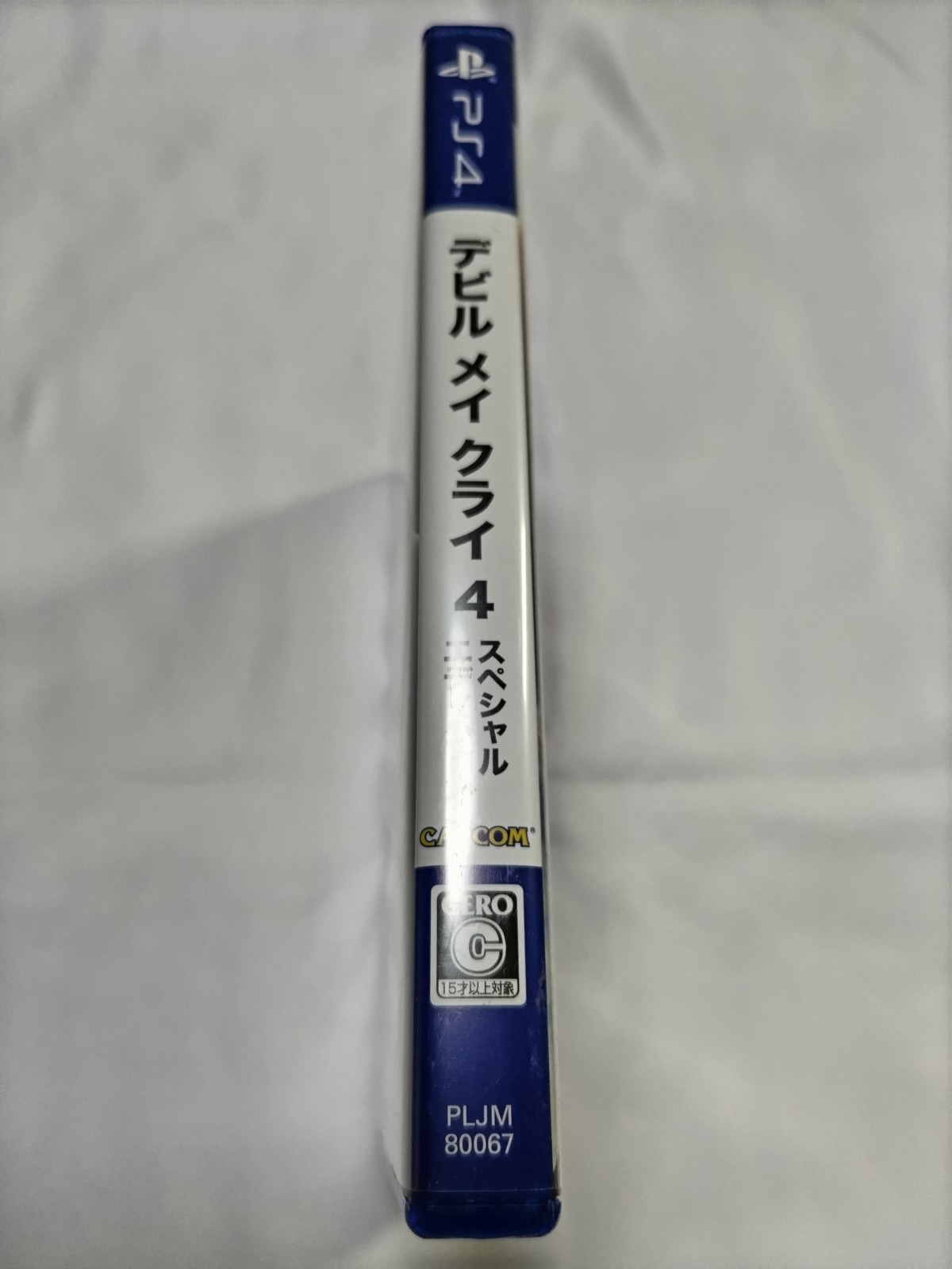 PS4 DMC Devil May Cry 4 Special Edition CAPCOM w/Manual CIB Good Cleaned Japan