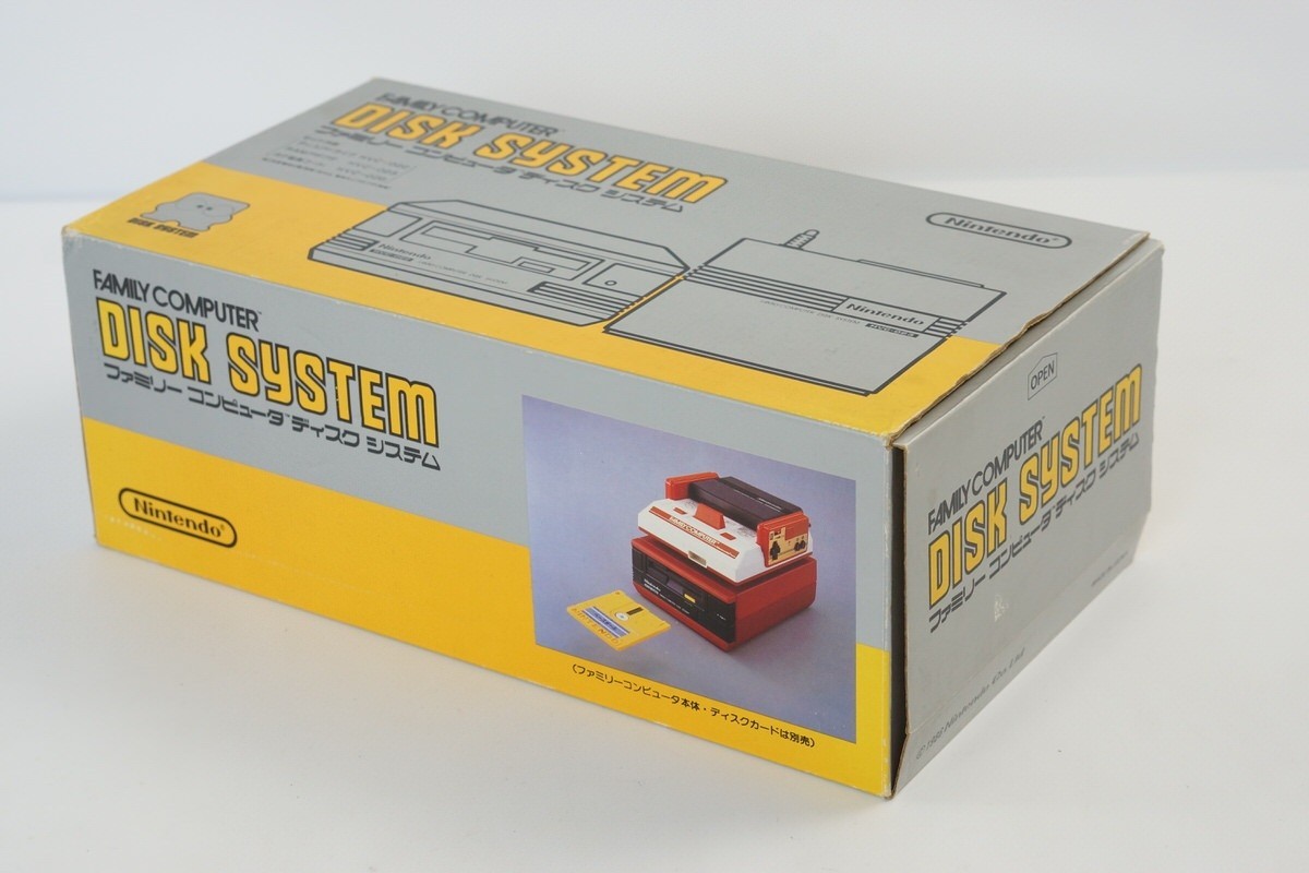 Famicom Disk Console First original HVC-022 New Belt Tested System Nintendo 5659