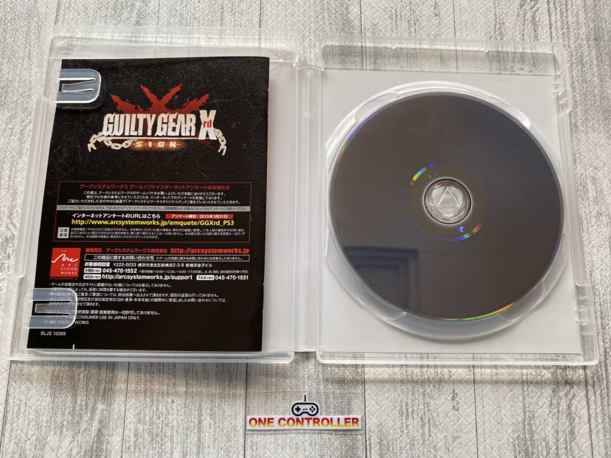 SONY PS3 Guilty Gear & Shin Koihime & Face Breaker & Blade Arcus & Under Night