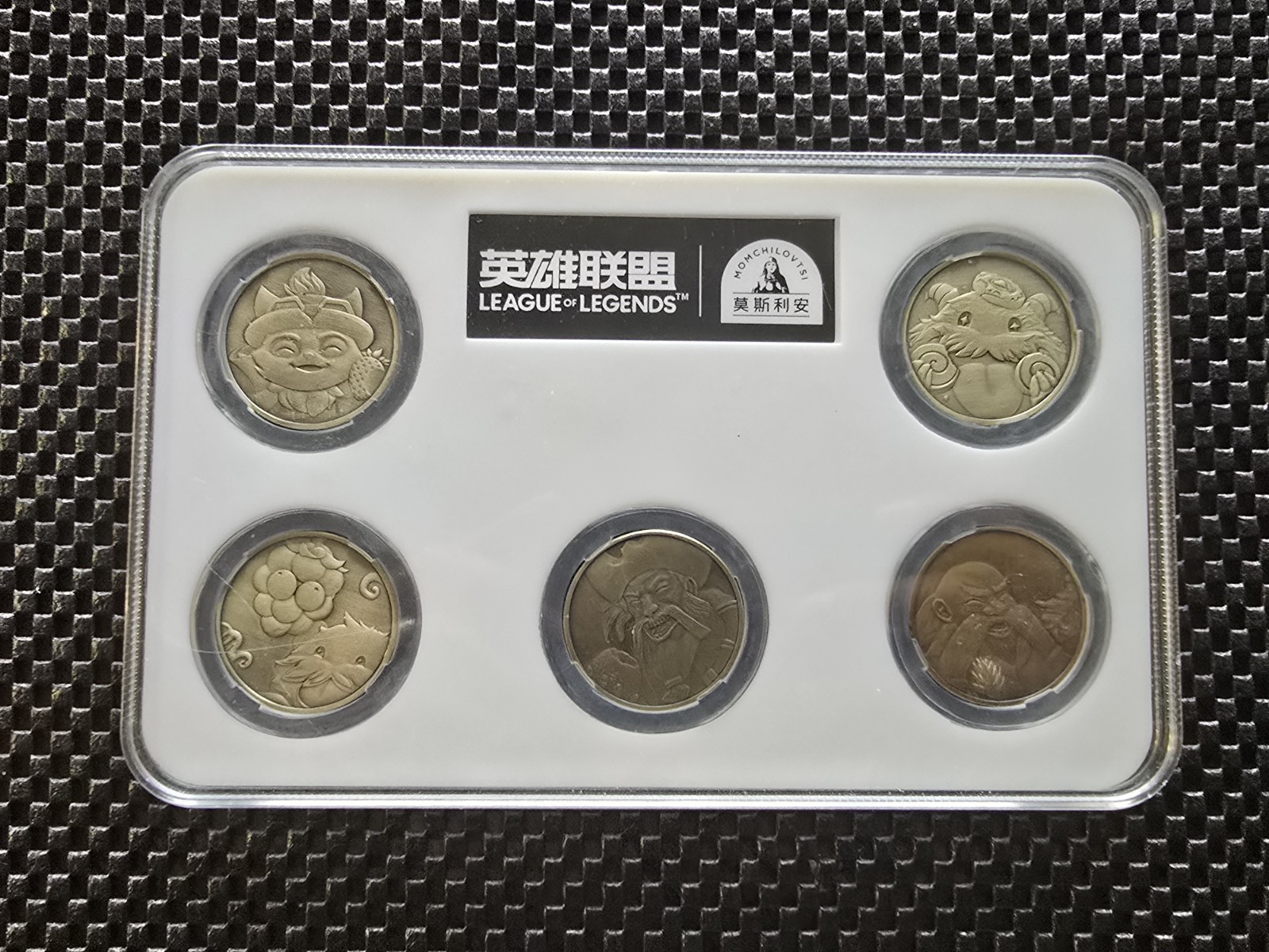 League Of Legends X Momchilovtsi Coin Album Set Riot Games Rare Promo China LOL