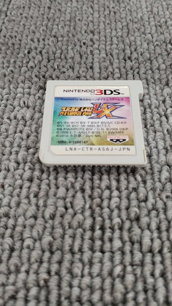 Bandai Namco Games Super Robot Wars UX Nintendo 3DS